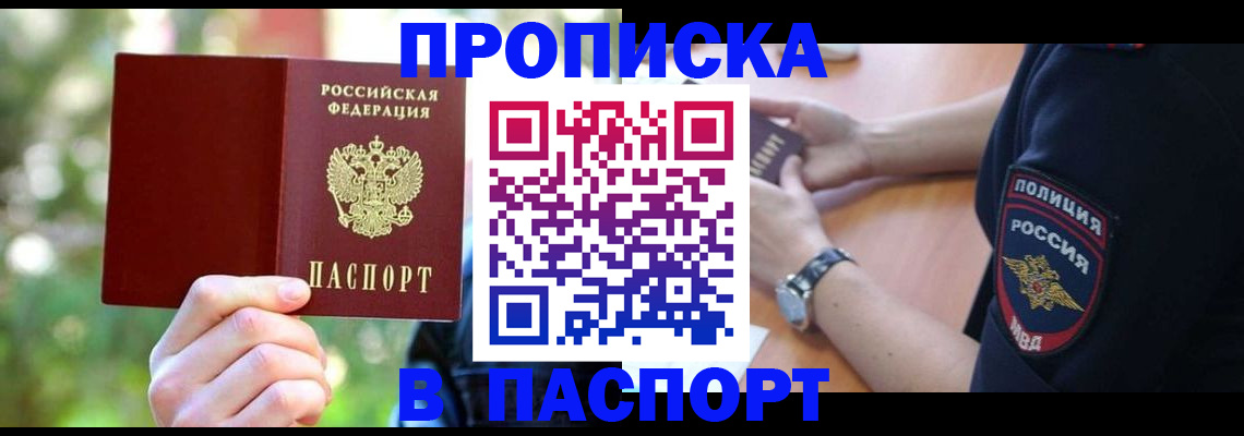 форма 3 в Югорске
